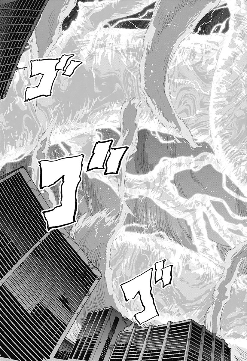 ルナティック・テラポップ 第32話 - 9