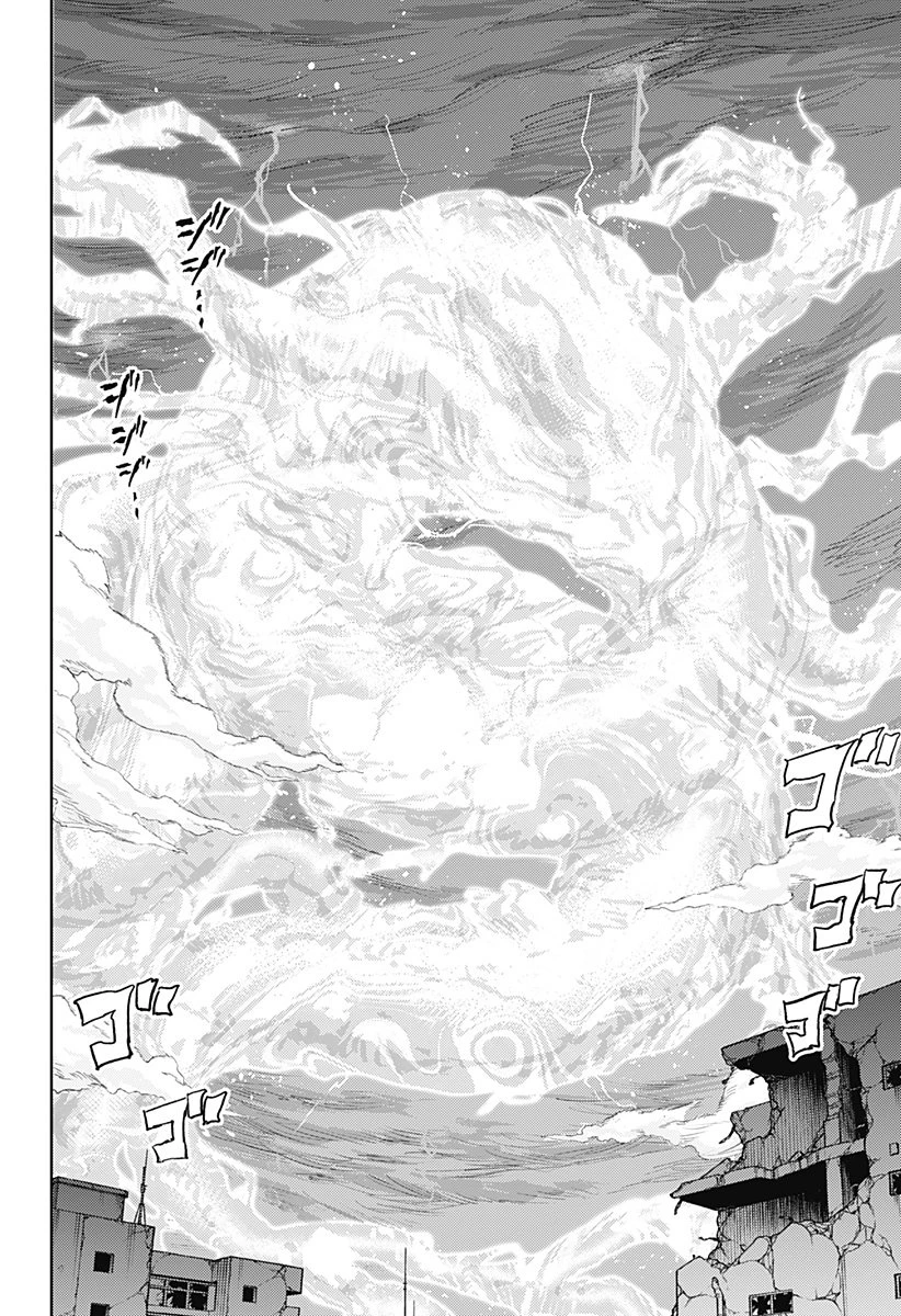 ルナティック・テラポップ 第32話 - 10