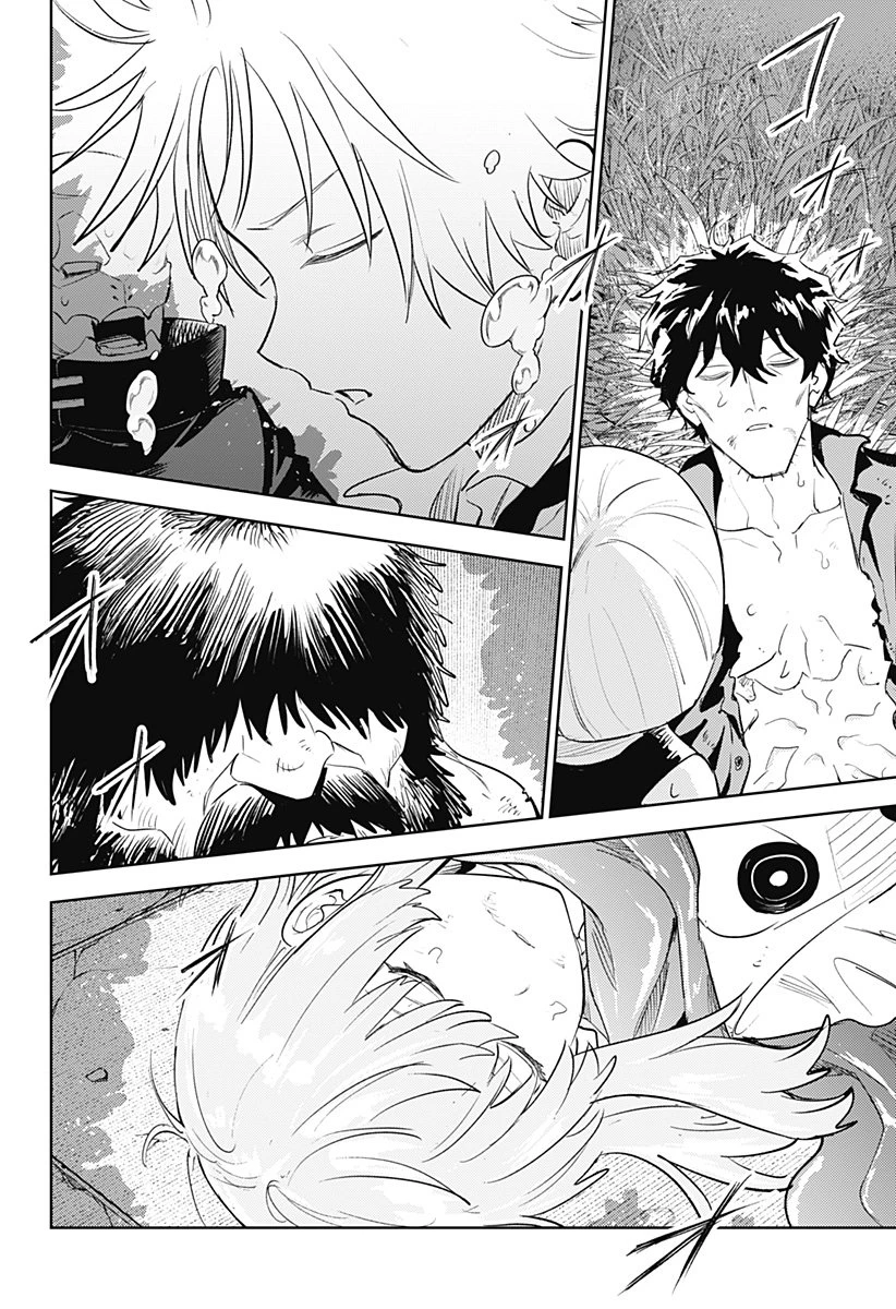 ルナティック・テラポップ 第32話 - 12