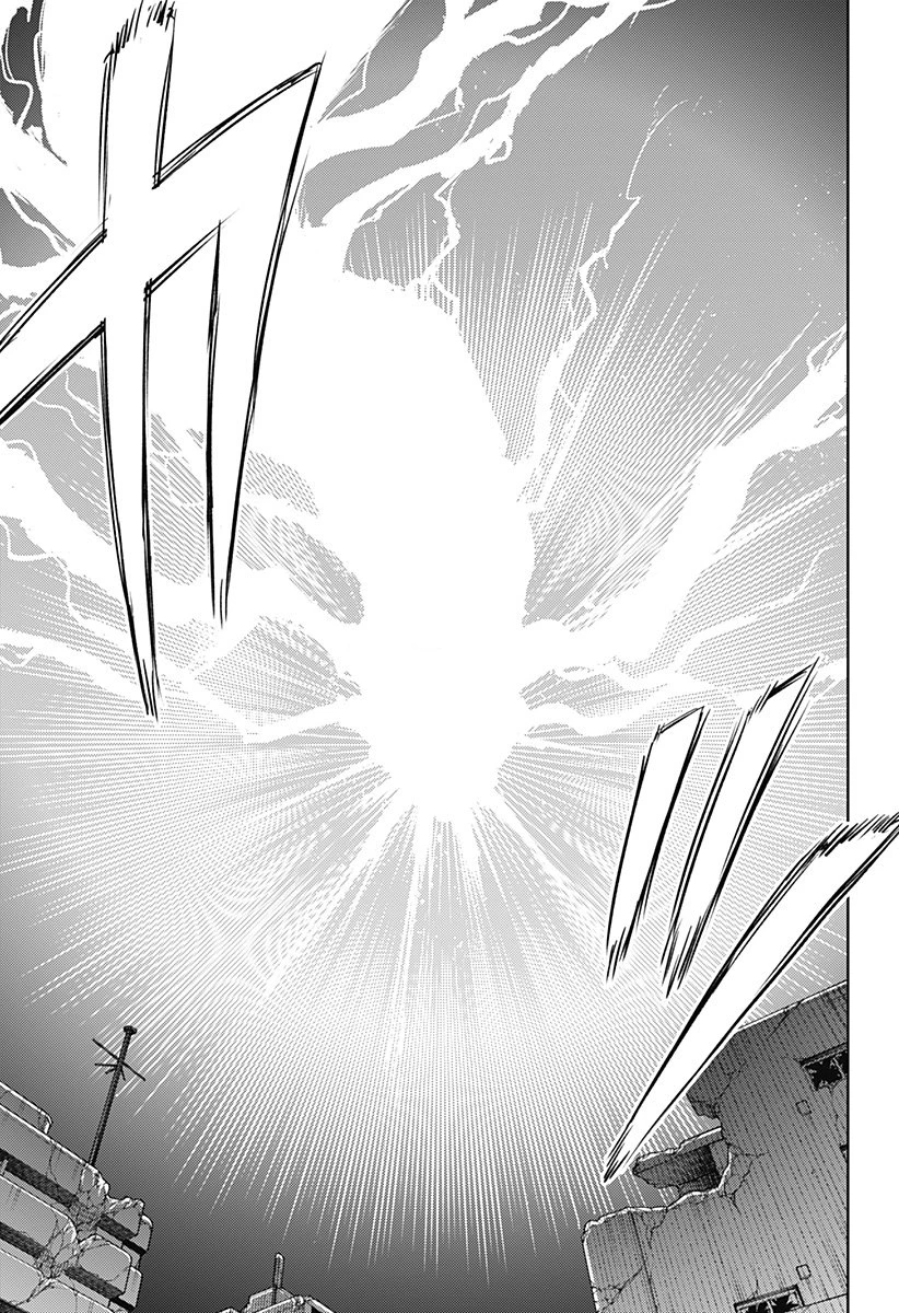 ルナティック・テラポップ 第32話 - 15