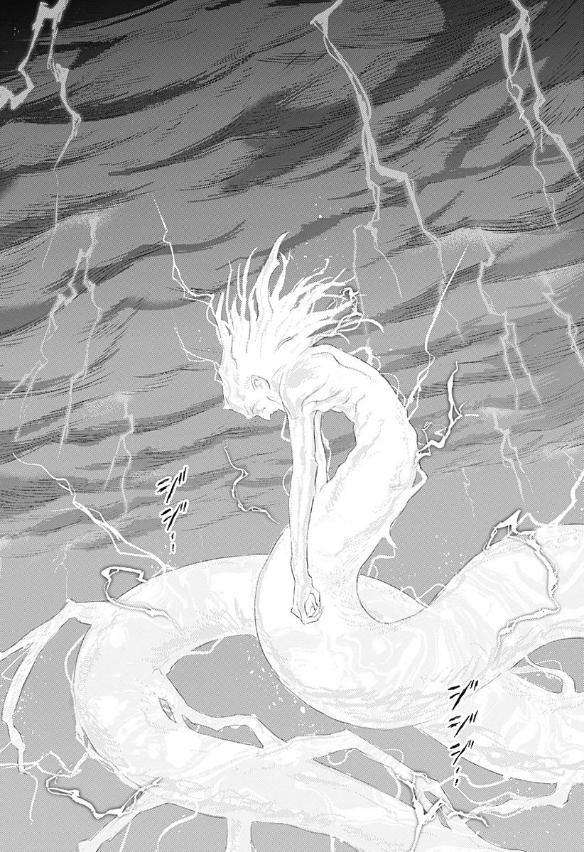 ルナティック・テラポップ 第32話 - 16