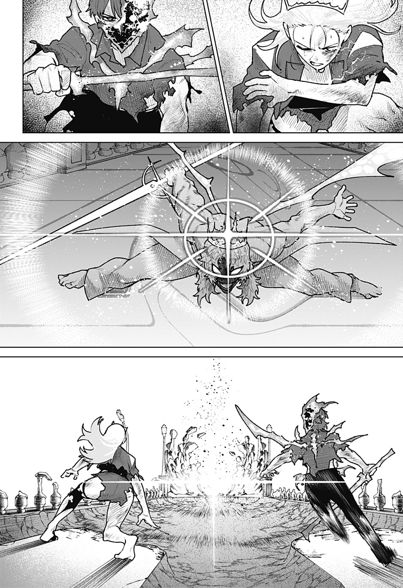 血翼の猟人 第34話 - 10