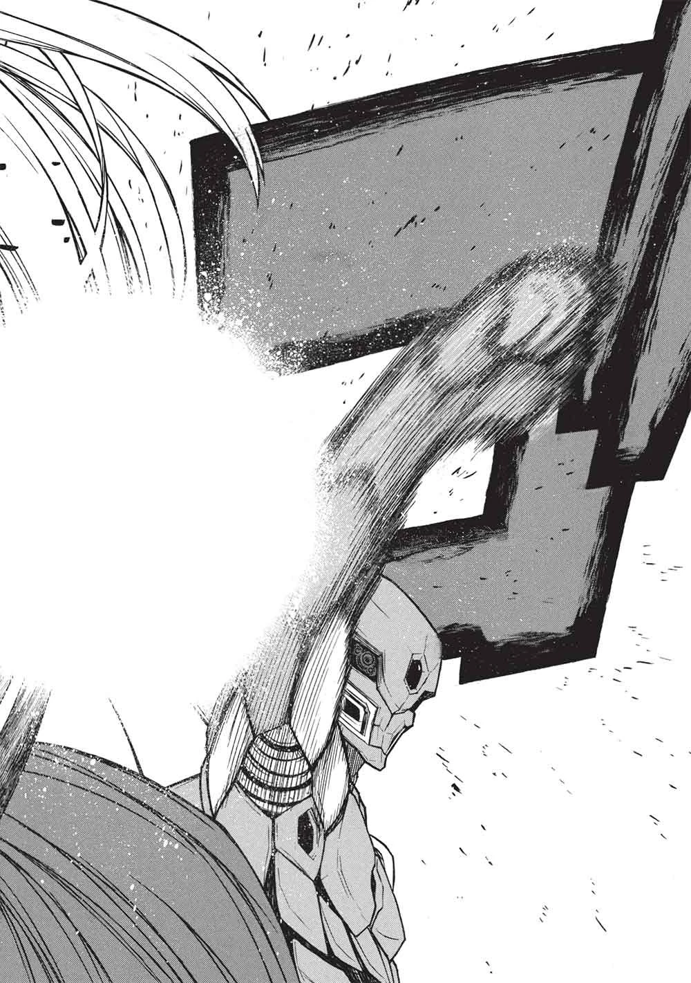 新米オッサン冒険者、最強パーティに死ぬほど鍛えられて無敵になる。 第75話 - 28