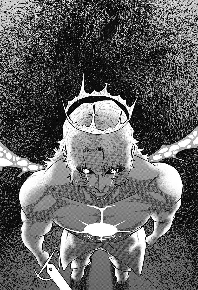 血翼の猟人 第34話 - 19