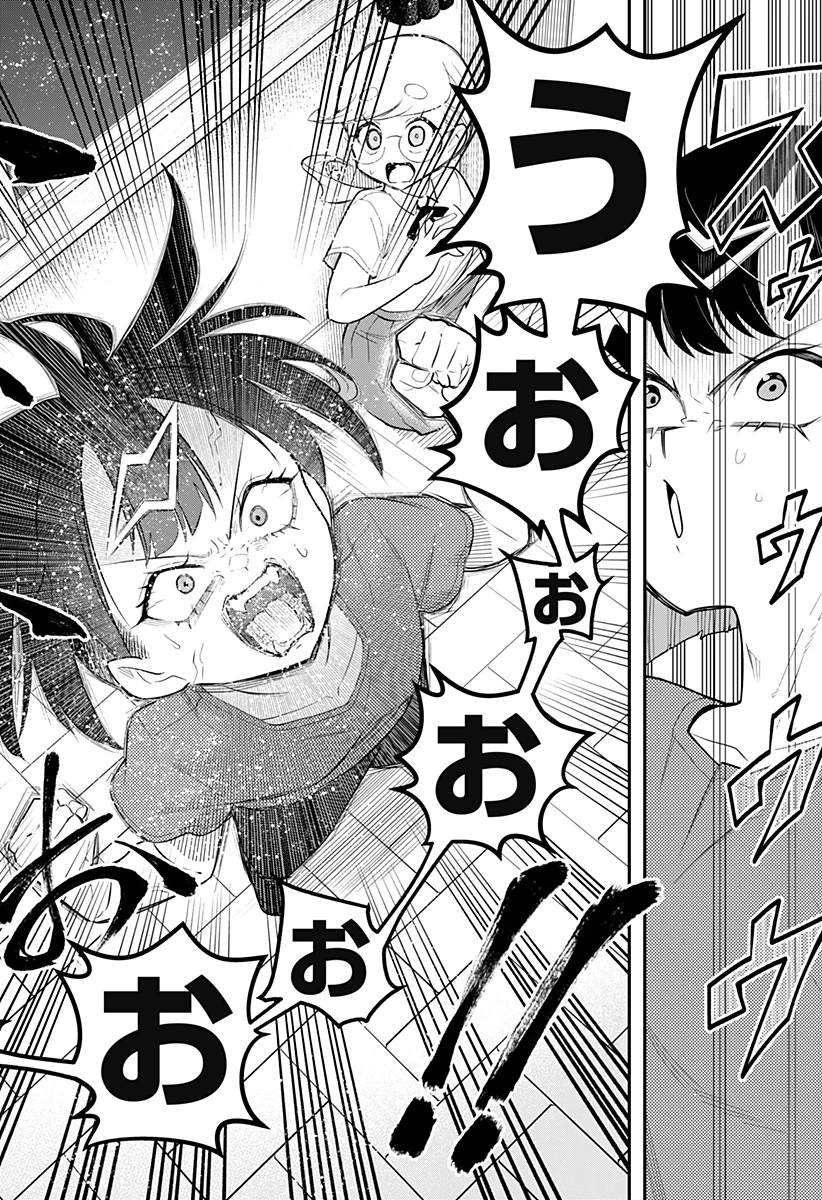 春雷卓球 第2話 - 22