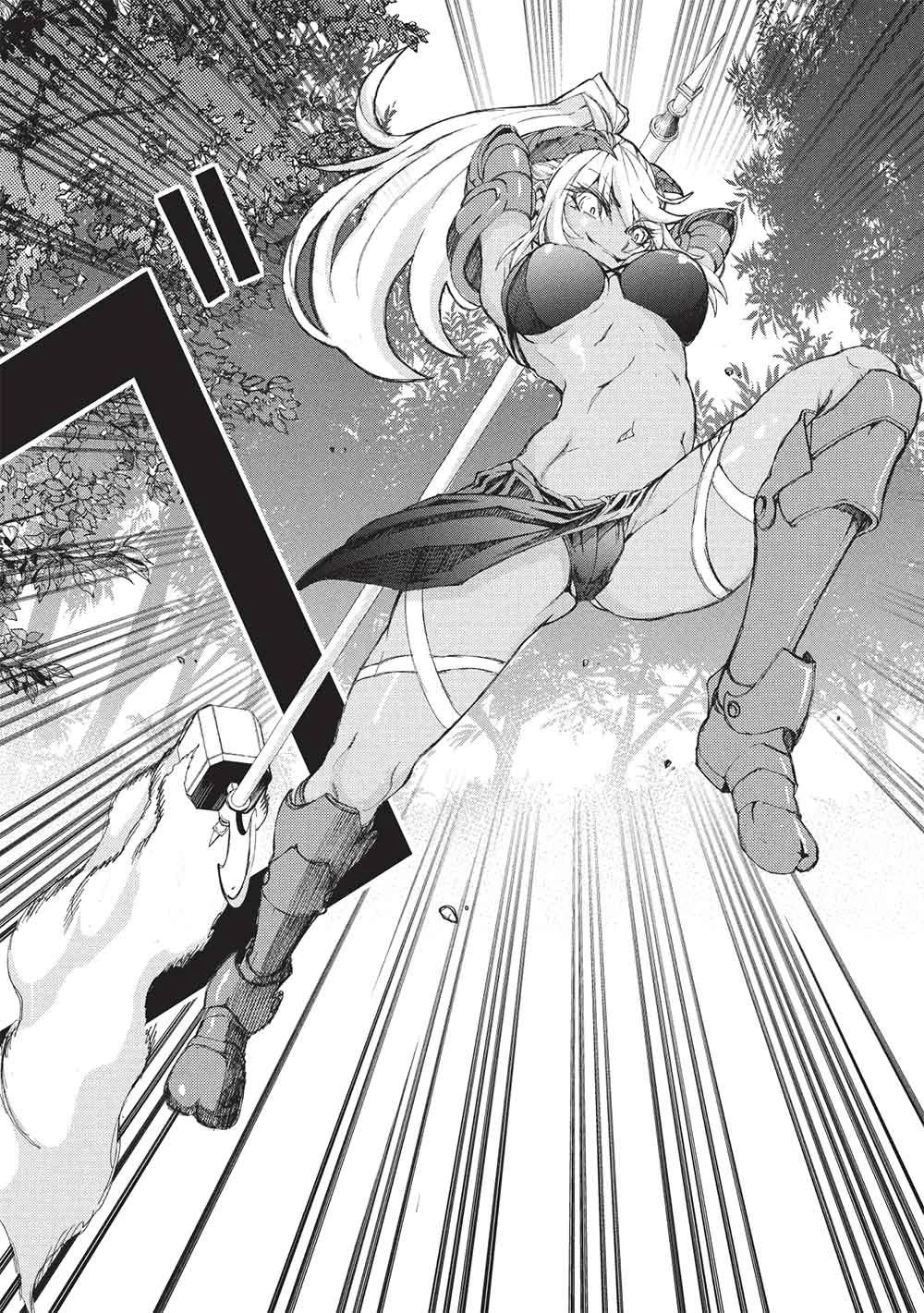 アラフォーおっさんはスローライフの夢を見るか? 第27話 - 15