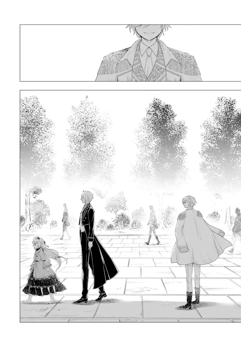 華麗なる悪女になりたいわ!～愛され転生少女は、楽しい二度目の人生を送ります～ 第6.2話 - 4