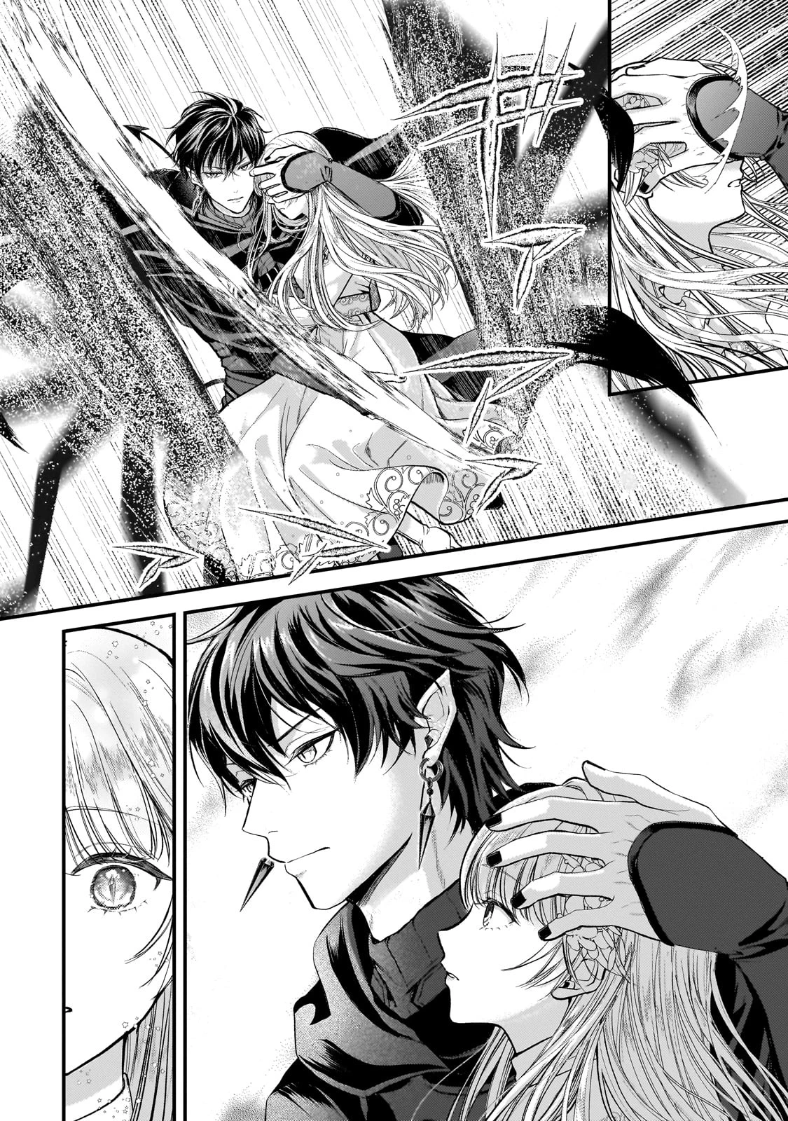 生贄姫の幸福 ～孤独な贄の少女は、魔物の王の花嫁となる～ 第1話 - 36