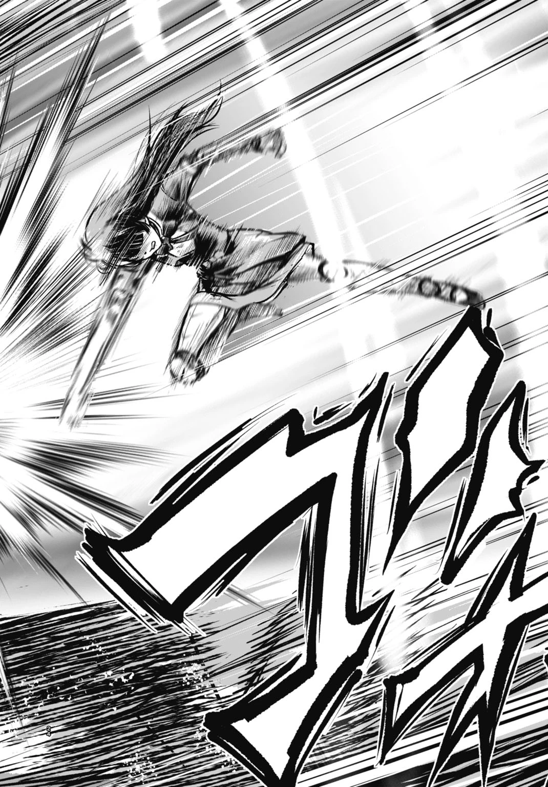 機械仕掛けの殲滅少女 第3話 - 24