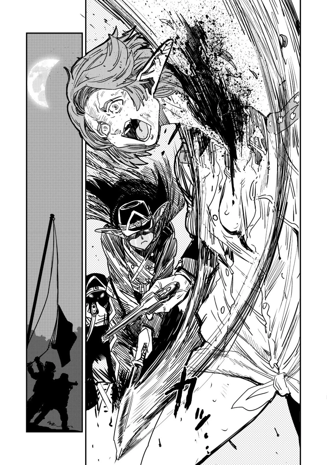 オルクセン王国史 ～野蛮なオークの国は、如何にして平和なエルフの国を焼き払うに至ったか～ 第17話 - 24