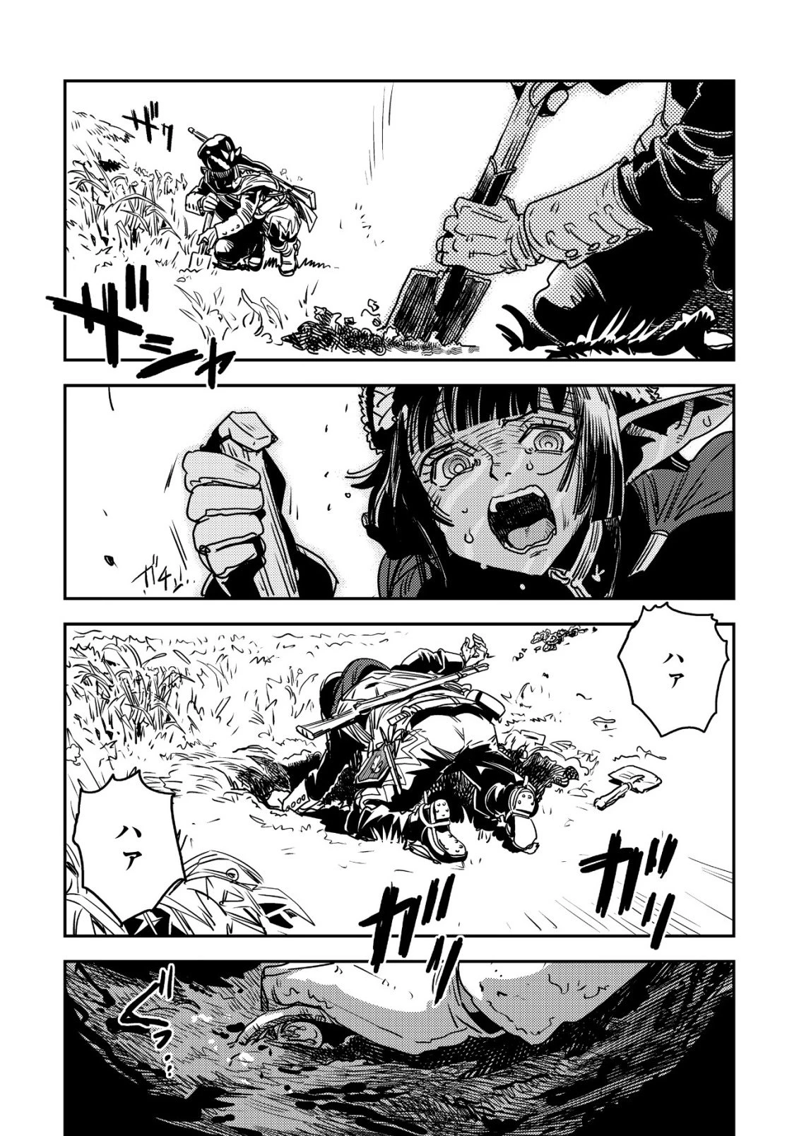 オルクセン王国史 ～野蛮なオークの国は、如何にして平和なエルフの国を焼き払うに至ったか～ 第17話 - 54