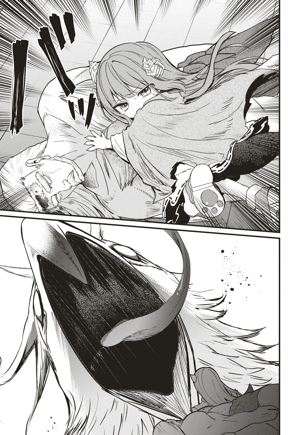 拷問できるもんっ! 第21話 - 22