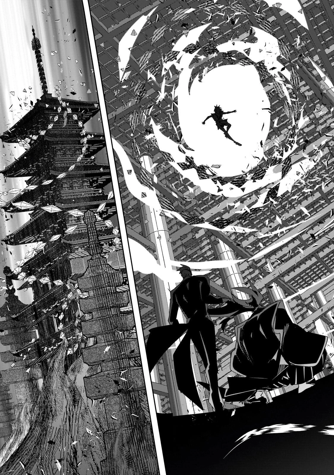 犬と勇者は飾らない 第34話 - 13