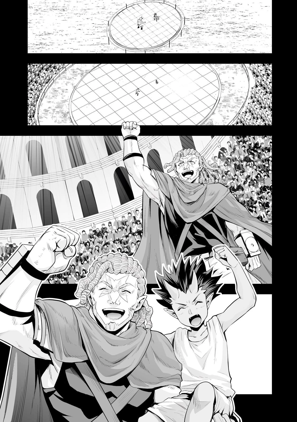 サラリーマンが異世界に行ったら四天王になった話 第114話 - 15