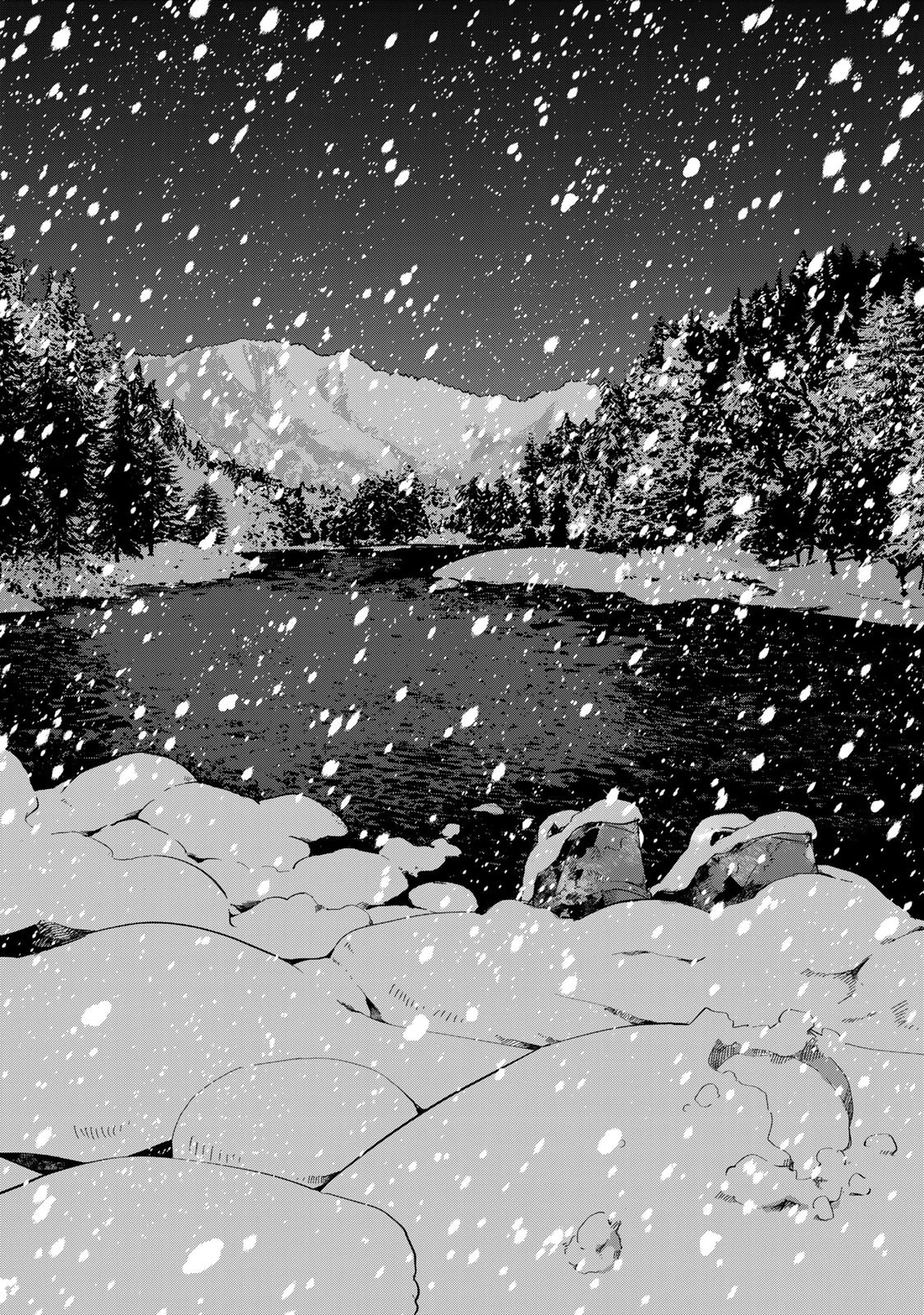 死んだ木村を上演 第6話 - 23