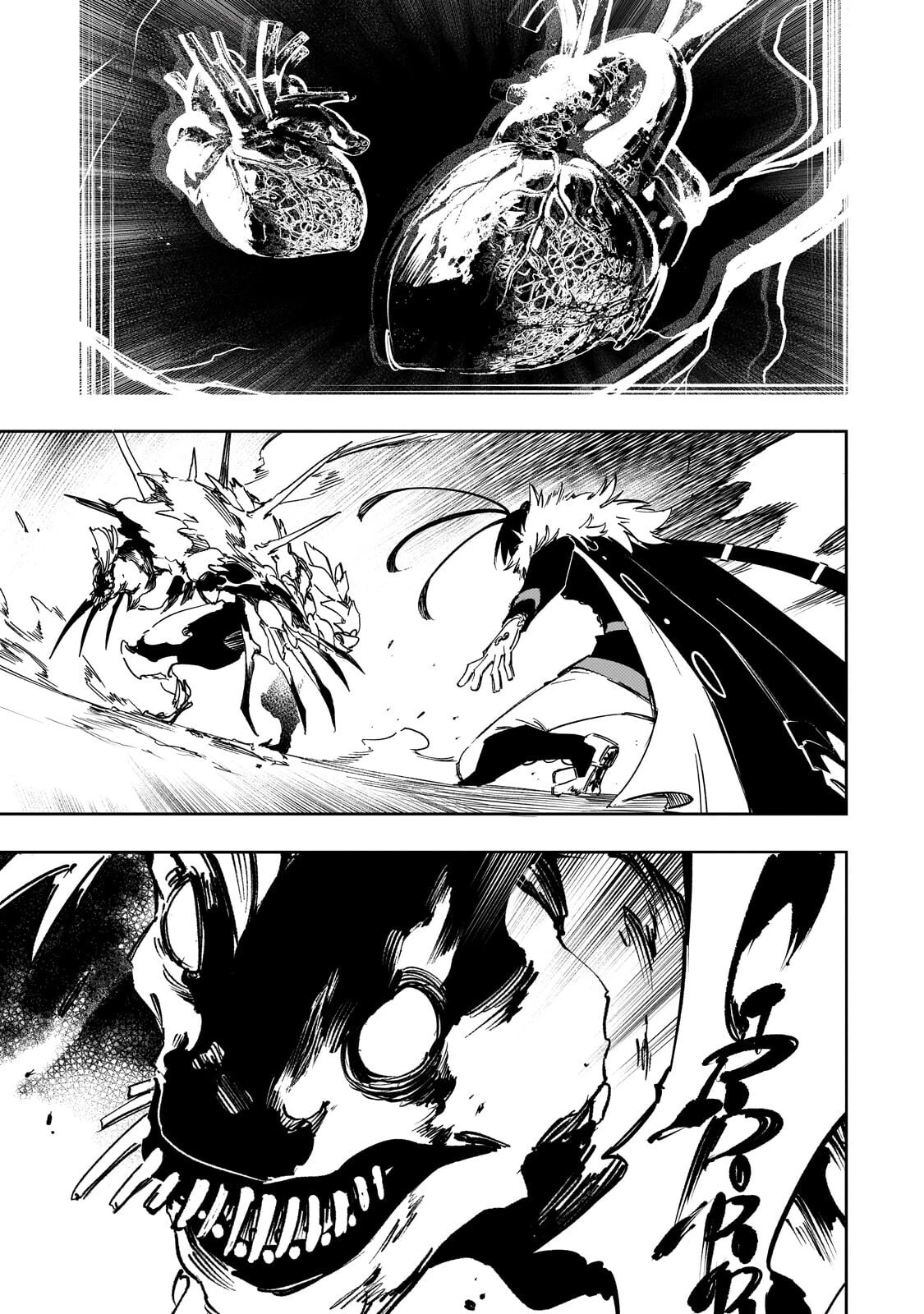 最凶の支援職【話術士】である俺は世界最強クランを従える 第60話 - 19