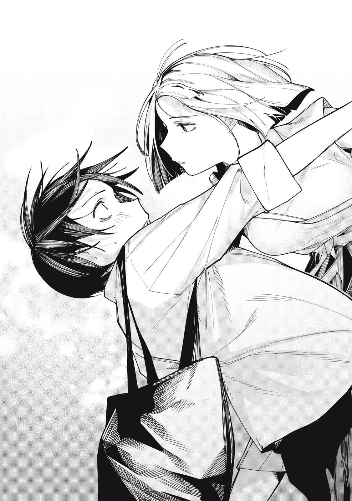 屋根の下のアルテミス 第33話 - 17