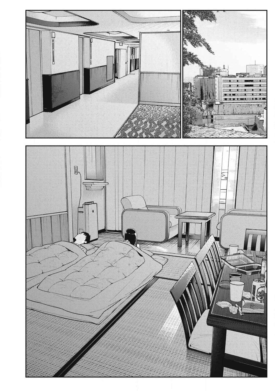 それでも明日も彼氏がいい 第35話 - 14