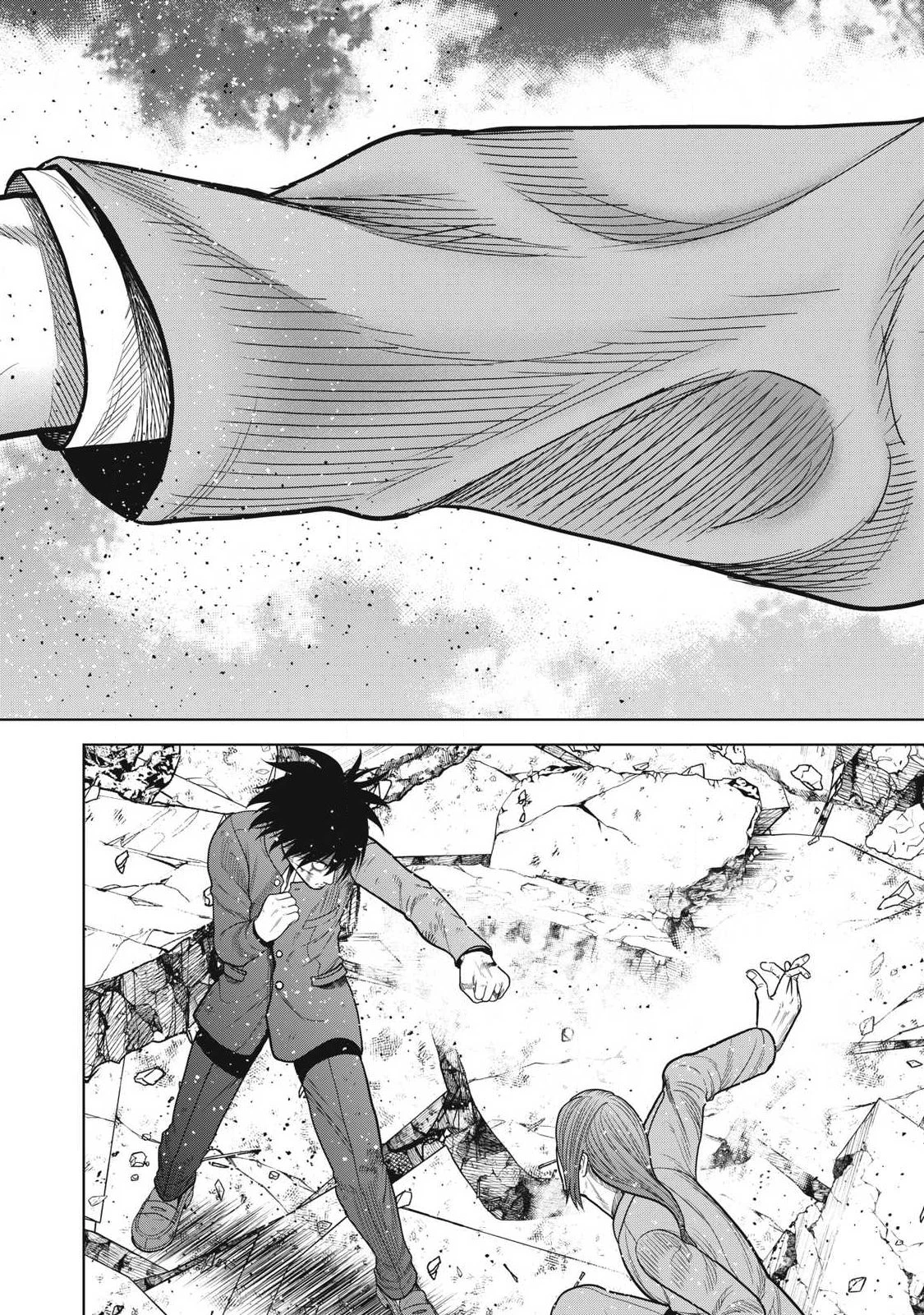 極悪転生 第22話 - 4