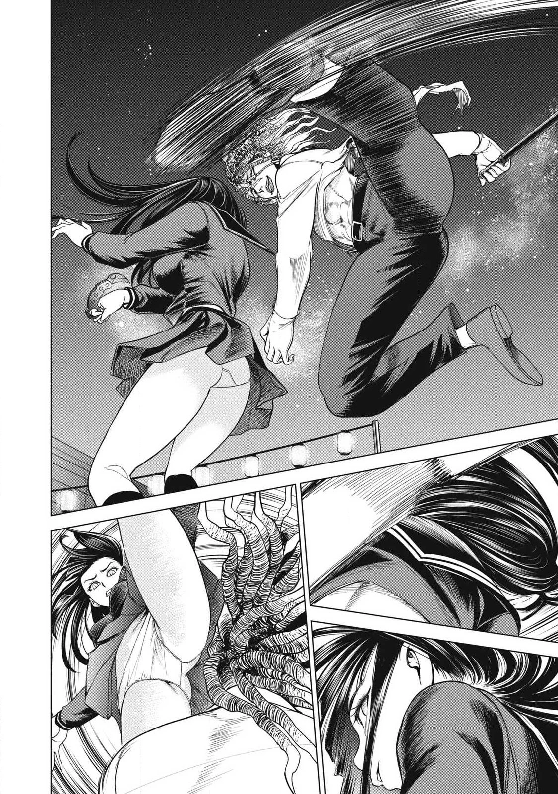 サタノファニ 第319話 - 4