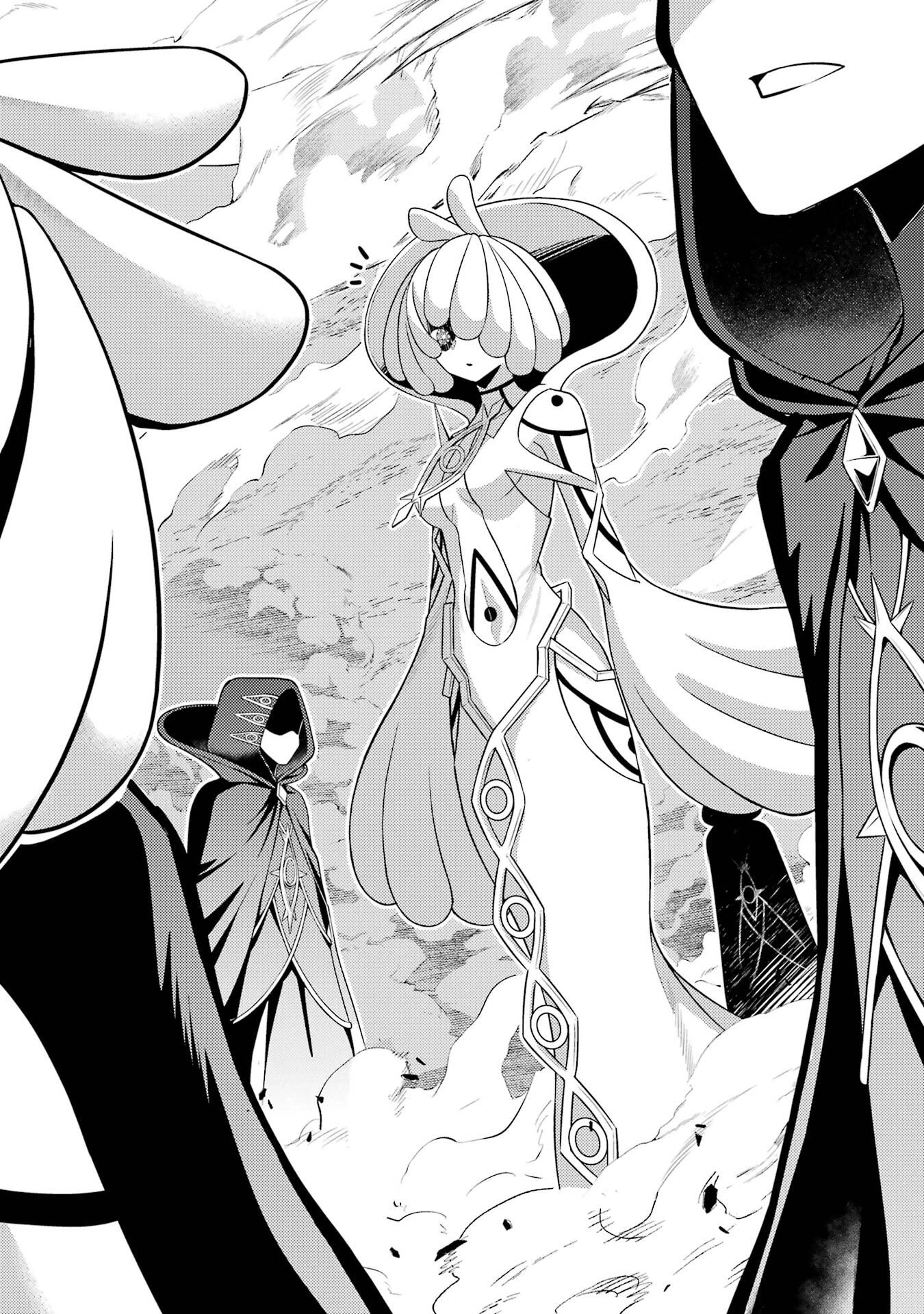 失格紋の最強賢者 ～世界最強の賢者が更に強くなるために転生しました～ 第101話 - 2