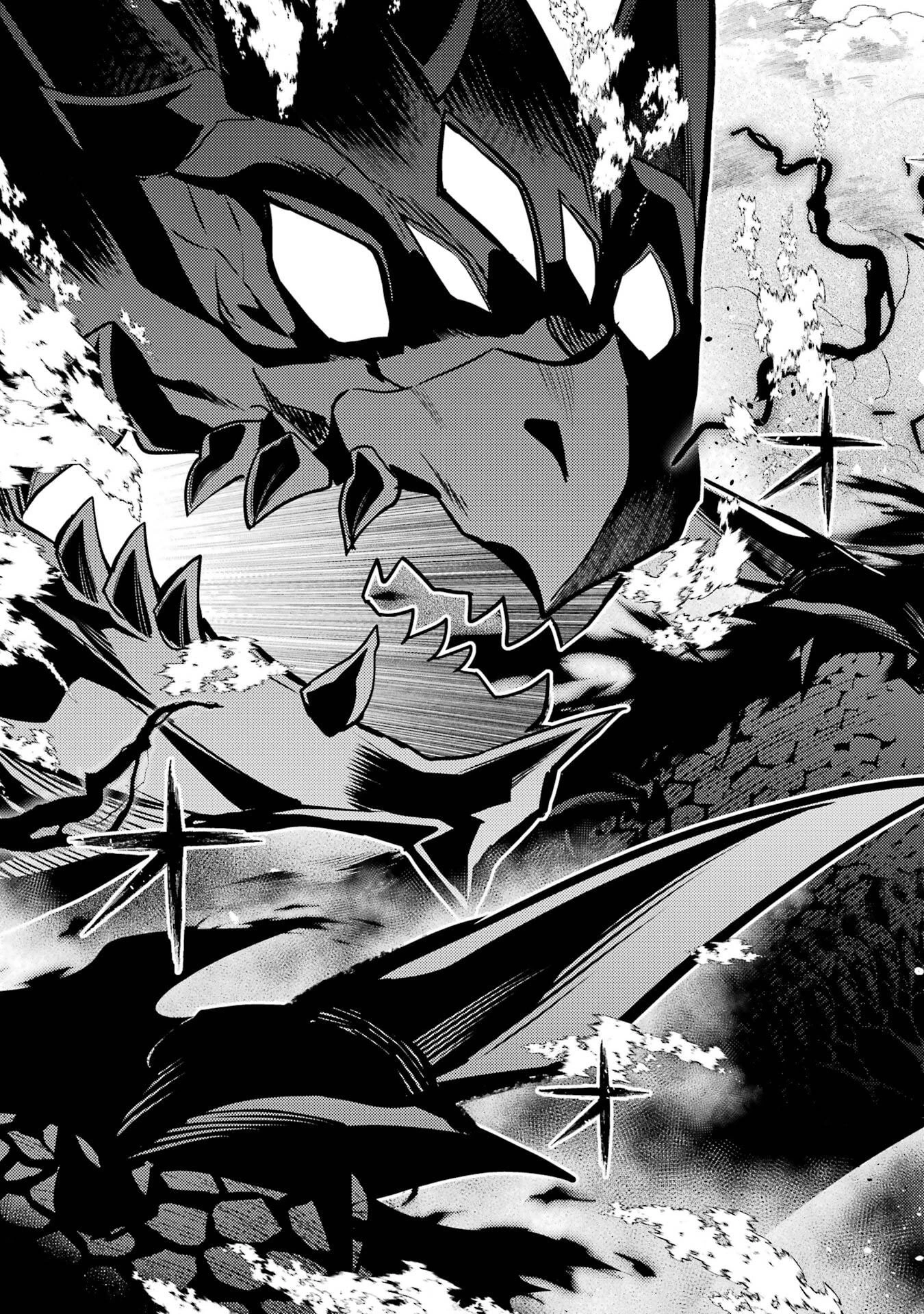 失格紋の最強賢者 ～世界最強の賢者が更に強くなるために転生しました～ 第101話 - 51