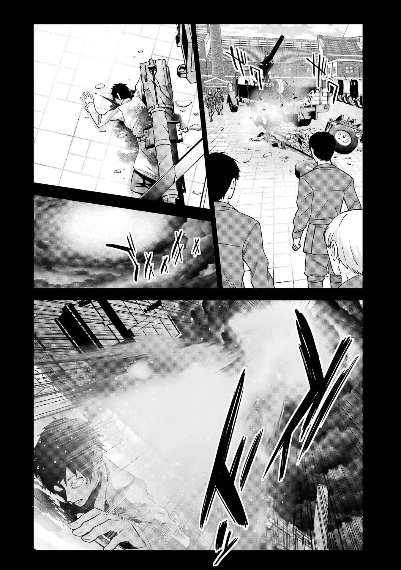 処刑された賢者はリッチに転生して侵略戦争を始める 第40話 - 2