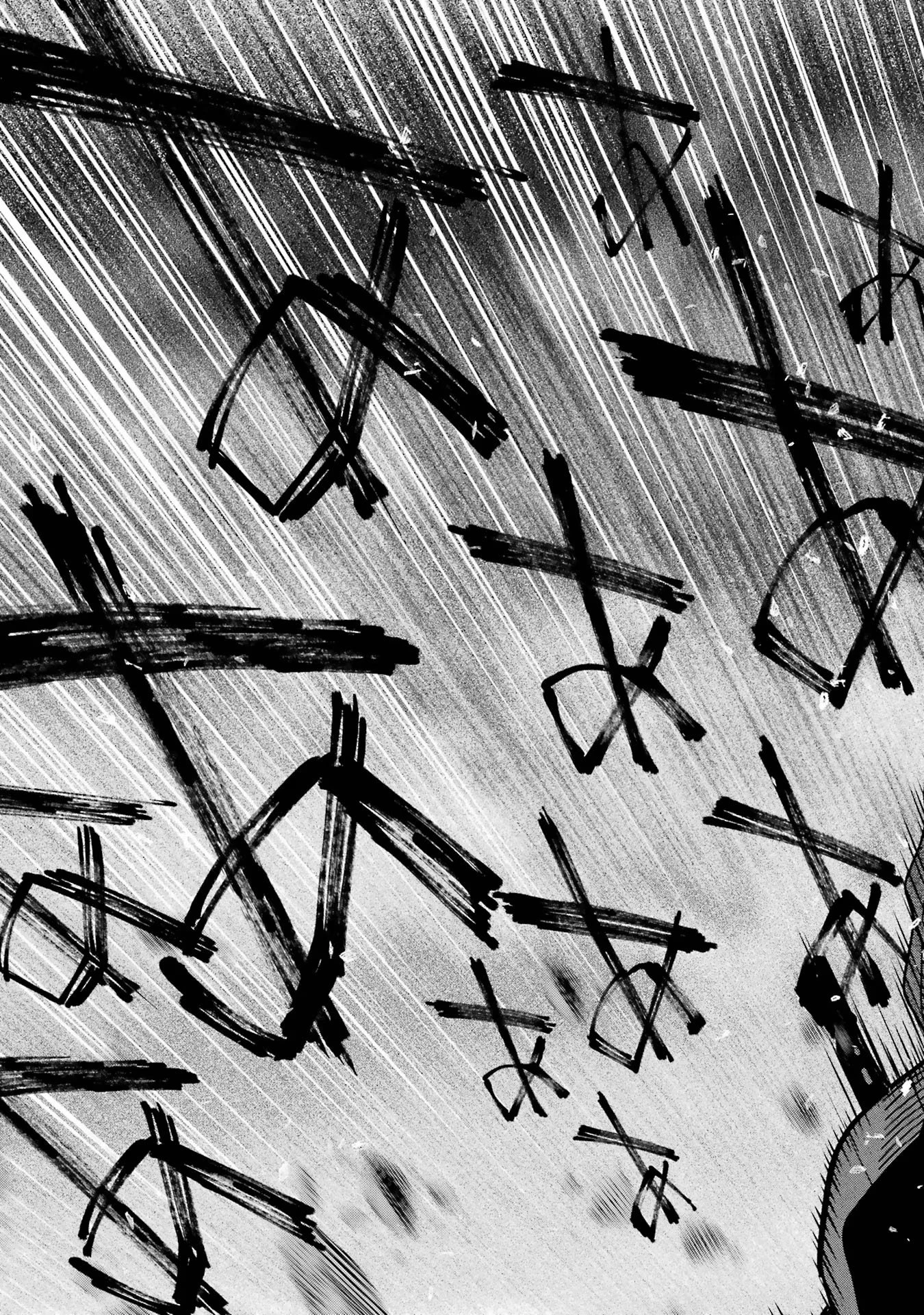 処刑された賢者はリッチに転生して侵略戦争を始める 第39話 - 7