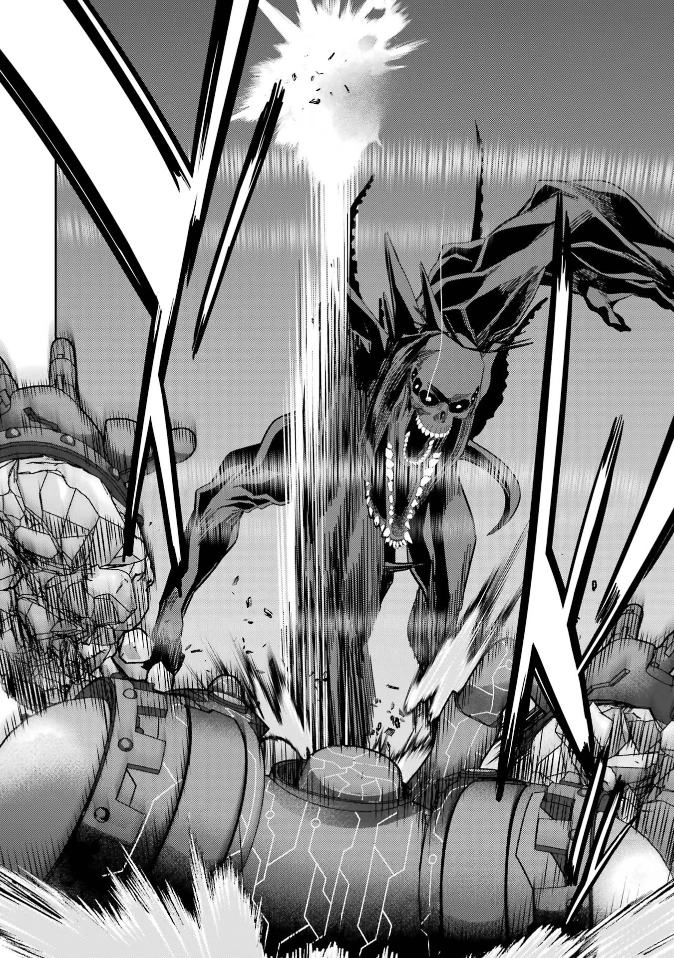 処刑された賢者はリッチに転生して侵略戦争を始める 第39話 - 10