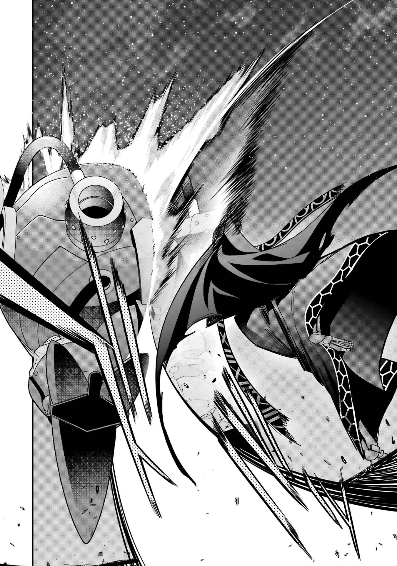 処刑された賢者はリッチに転生して侵略戦争を始める 第39話 - 28