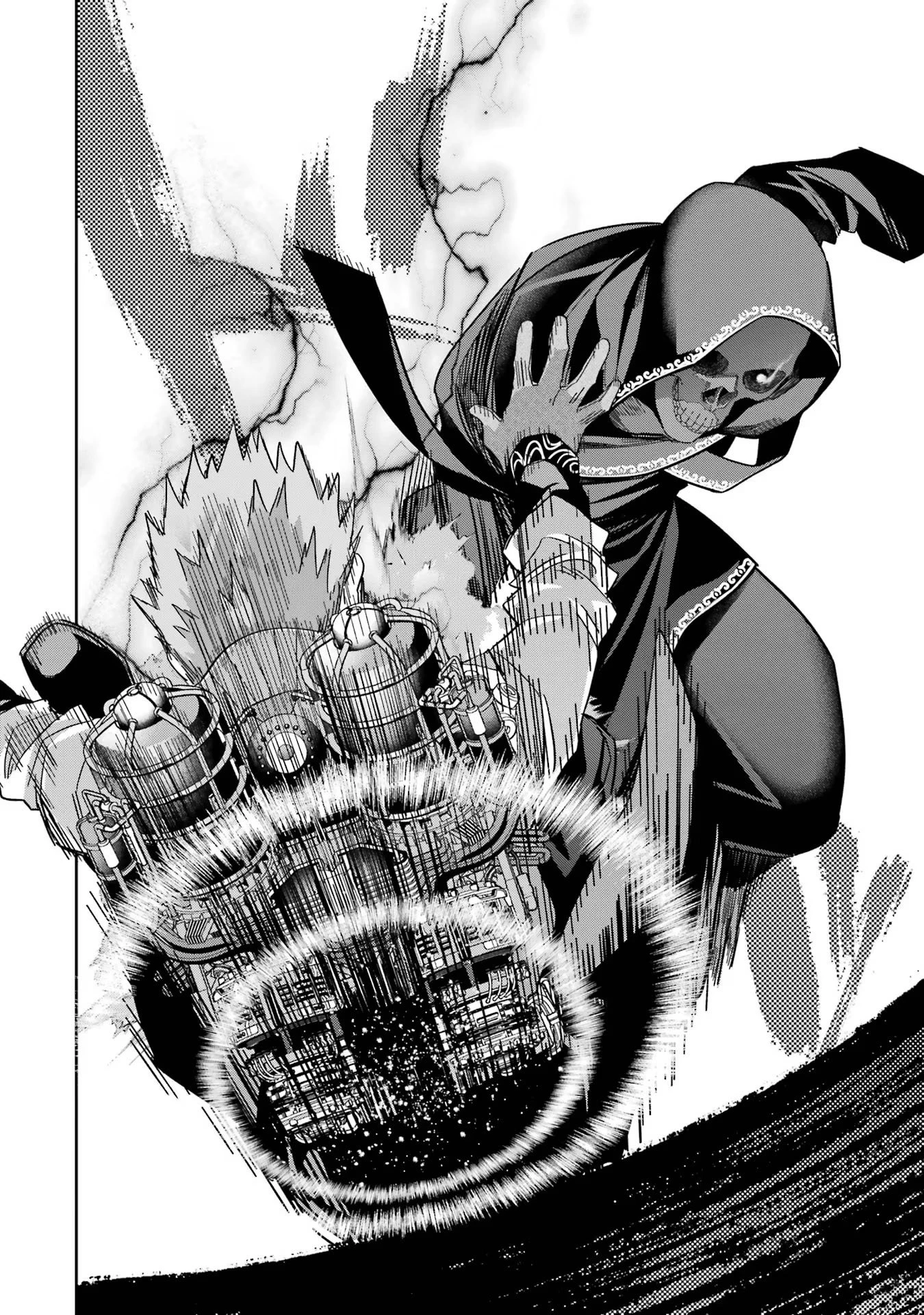 処刑された賢者はリッチに転生して侵略戦争を始める 第39話 - 34