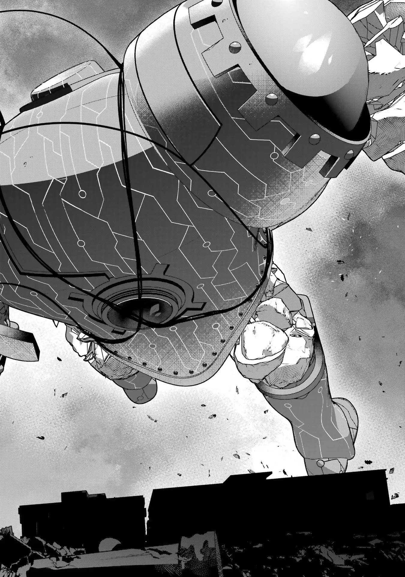 処刑された賢者はリッチに転生して侵略戦争を始める 第38話 - 14