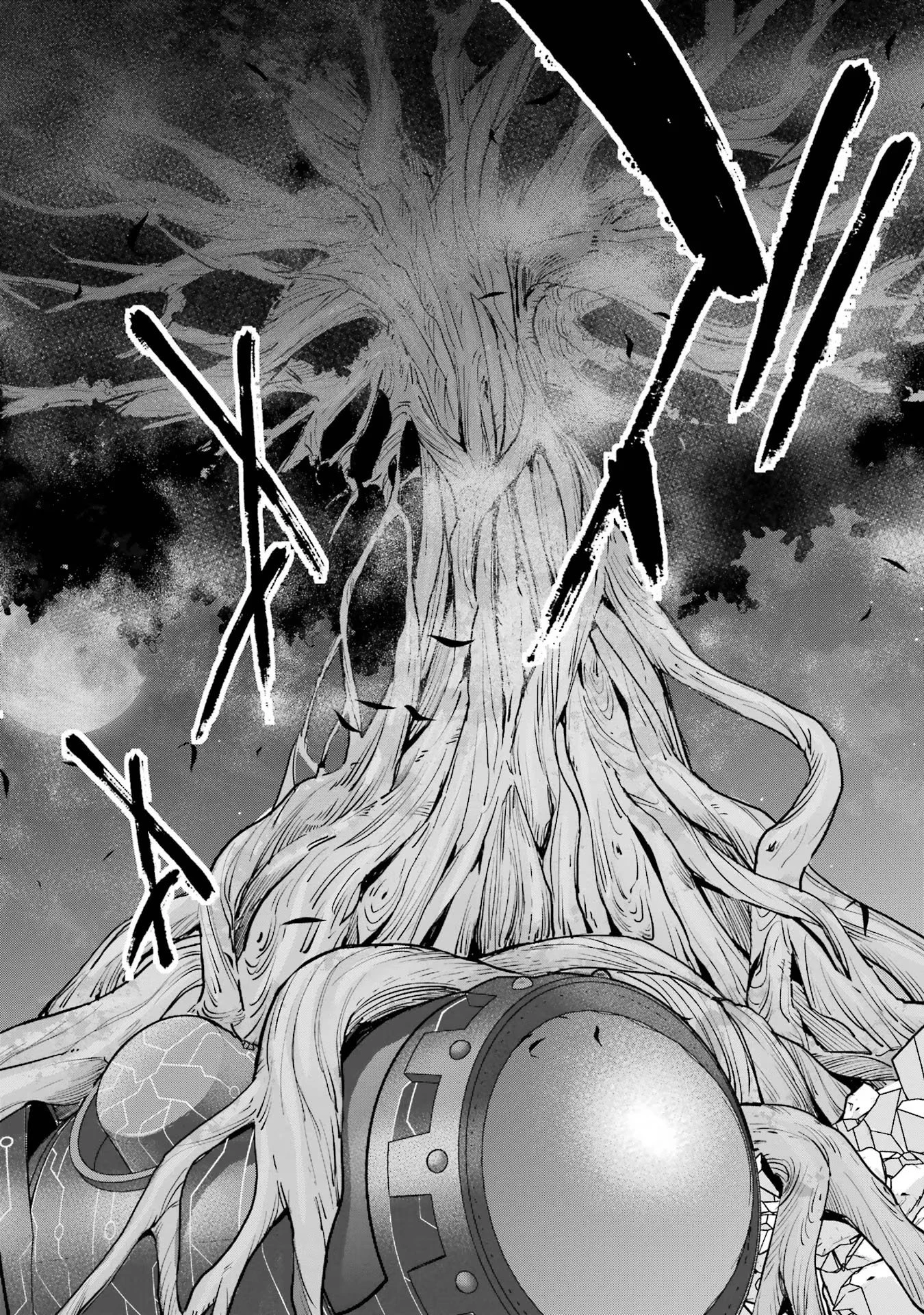 処刑された賢者はリッチに転生して侵略戦争を始める 第38話 - 24