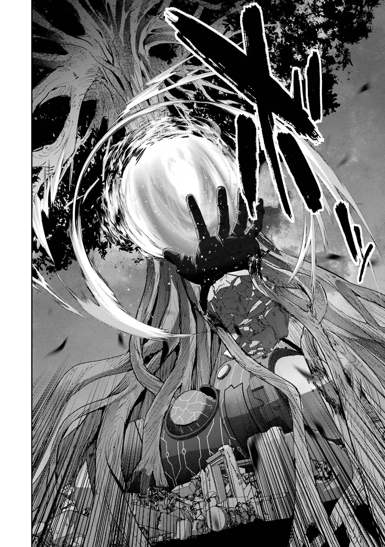 処刑された賢者はリッチに転生して侵略戦争を始める 第38話 - 30