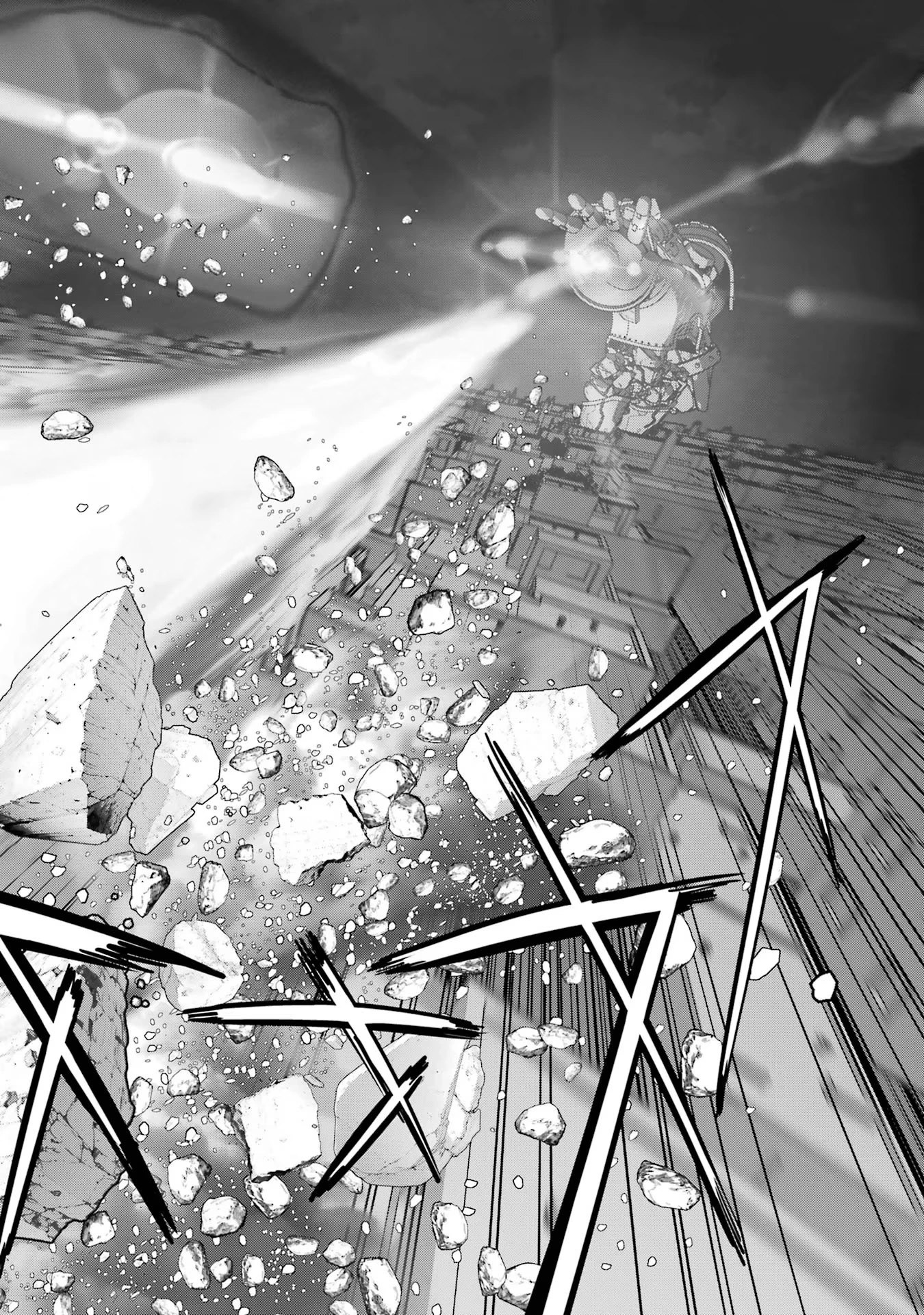 処刑された賢者はリッチに転生して侵略戦争を始める 第37話 - 16