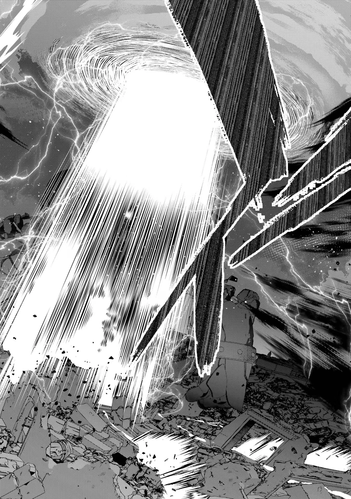 処刑された賢者はリッチに転生して侵略戦争を始める 第37話 - 26