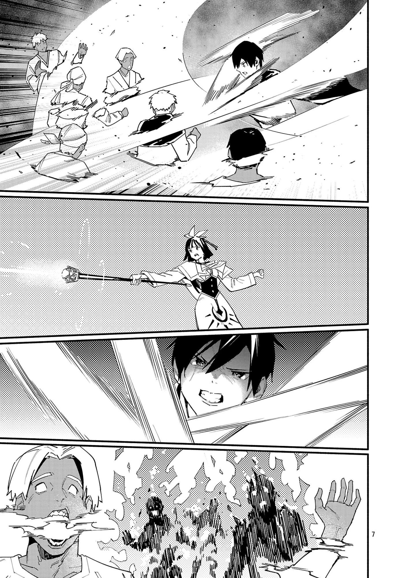 HP5ですけど自動治癒(オートヒール)があれば死にません! 第12話 - 8