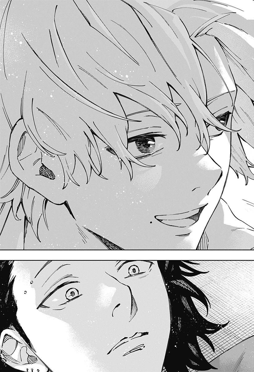 GGG-ジージージー- 第29話 - 11