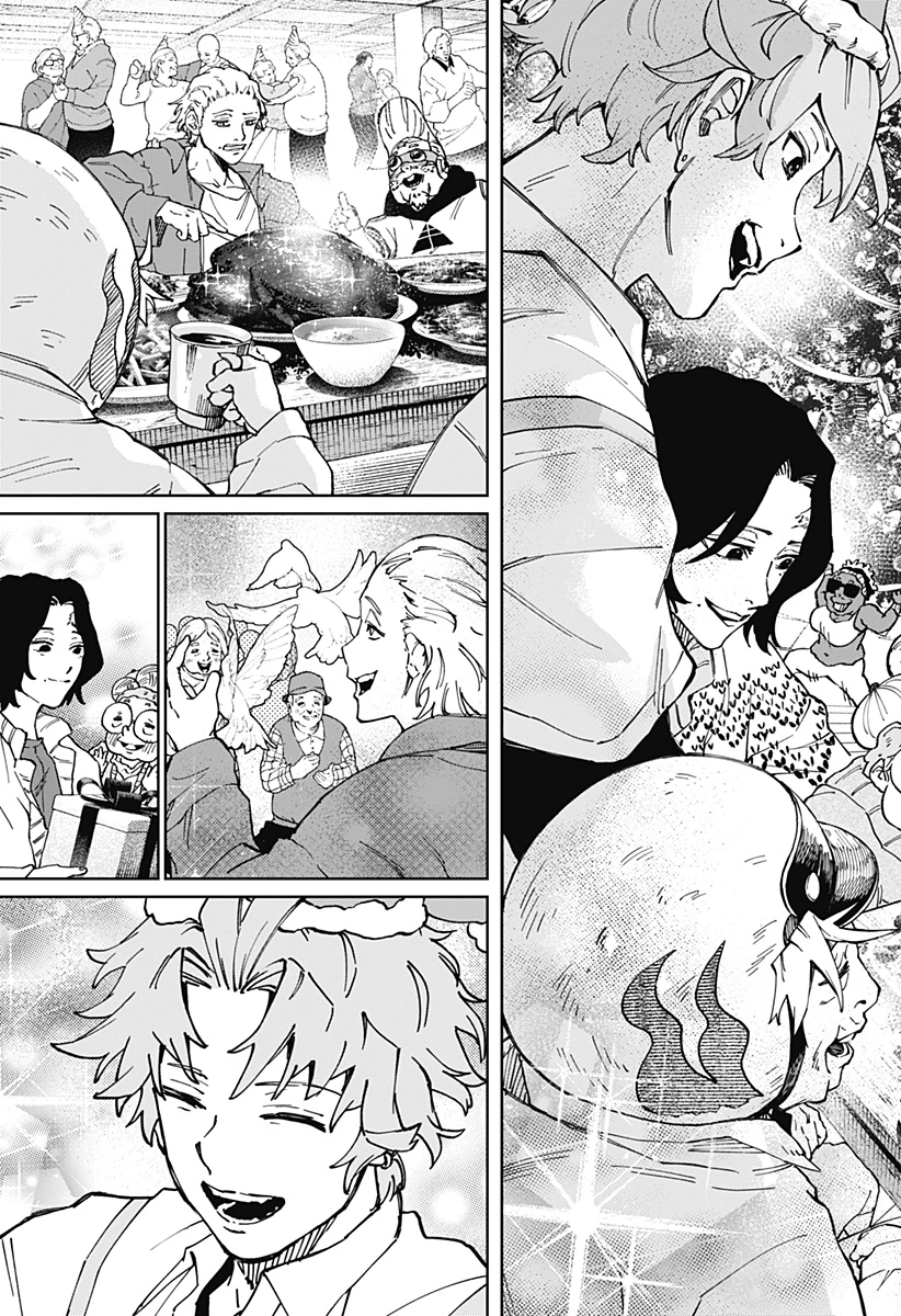 GGG-ジージージー- 第29話 - 19