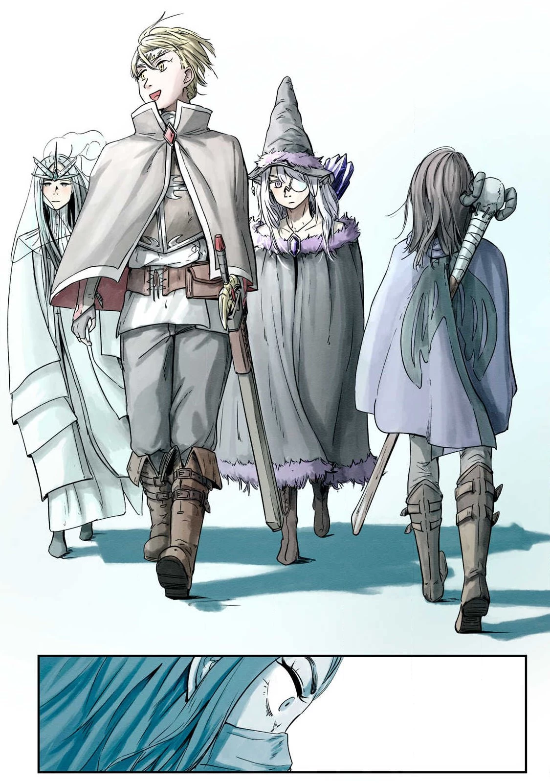 イルビゾーラの逃避行 第24話 - 4