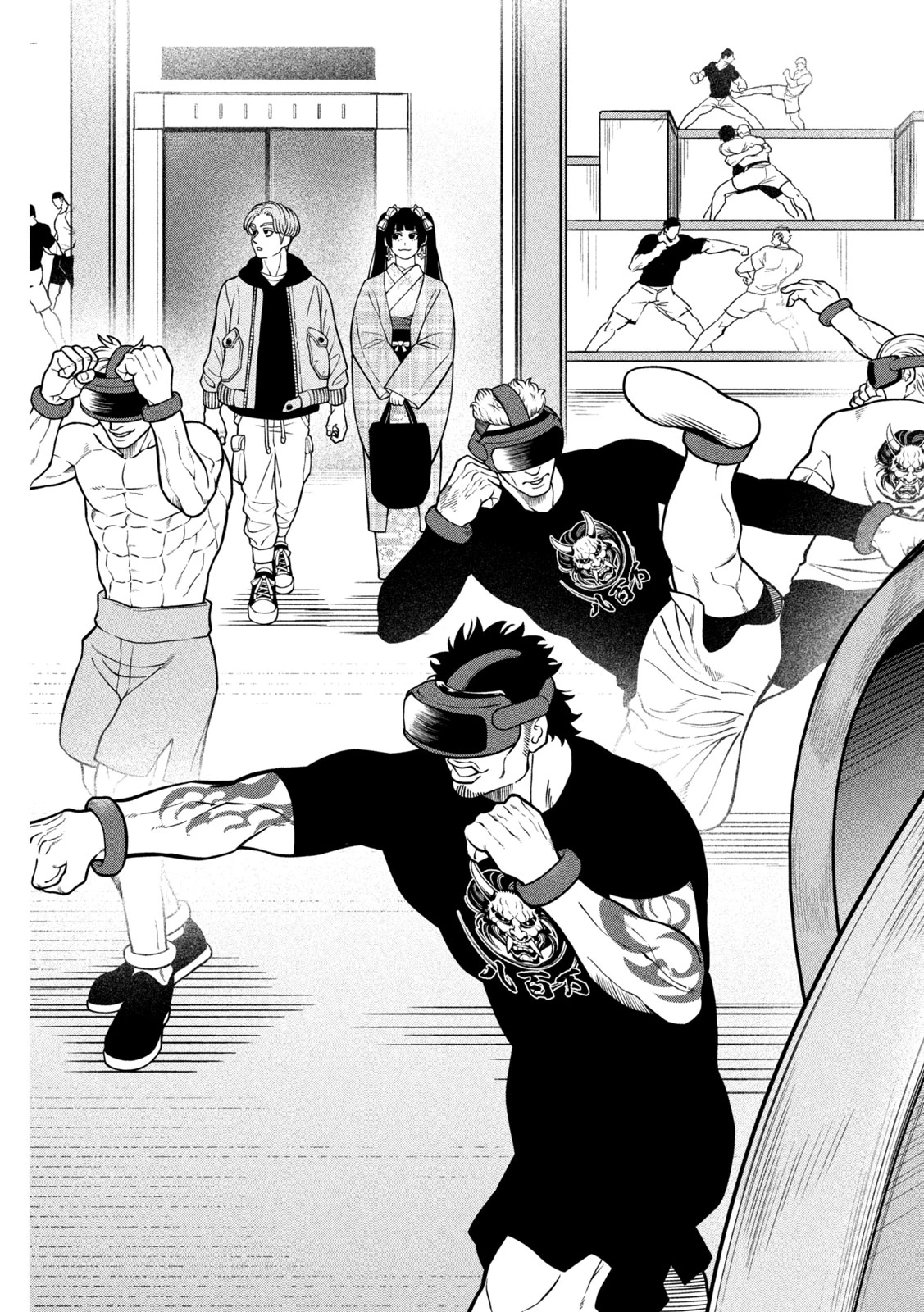 ジン 格斗破王伝 第11話 - 13