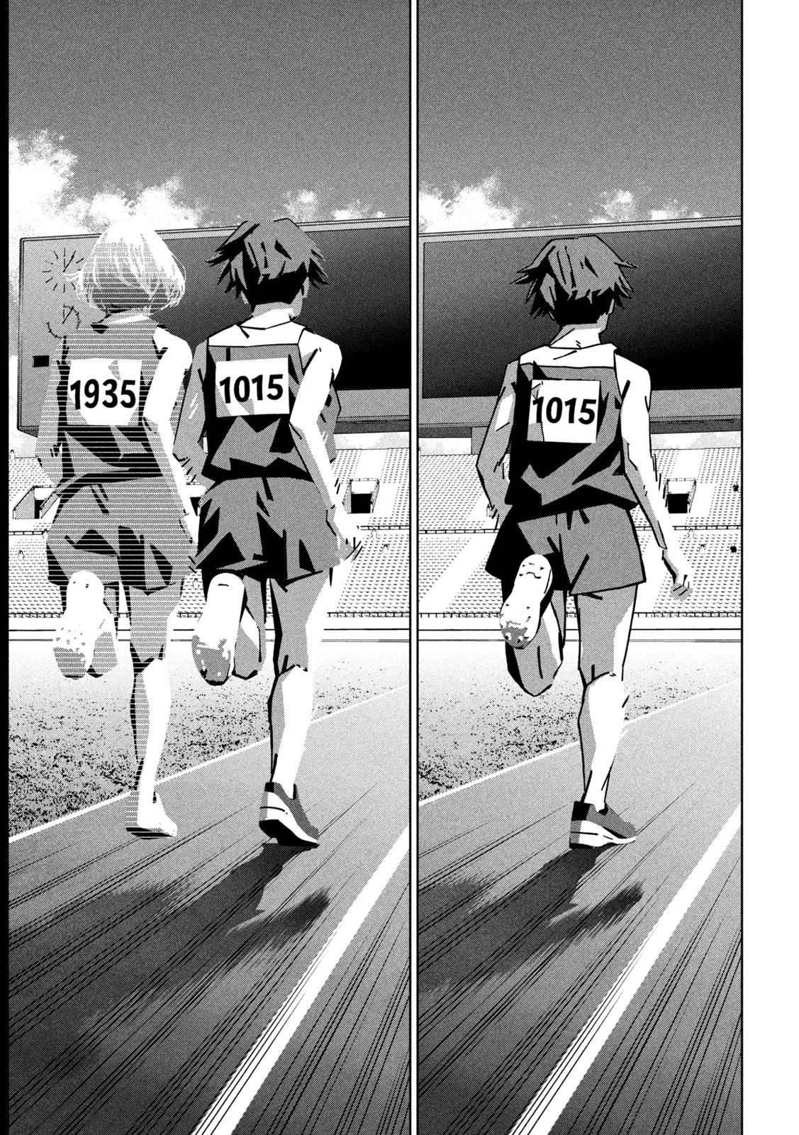 ウサギランナウェイ 第7話 - 17