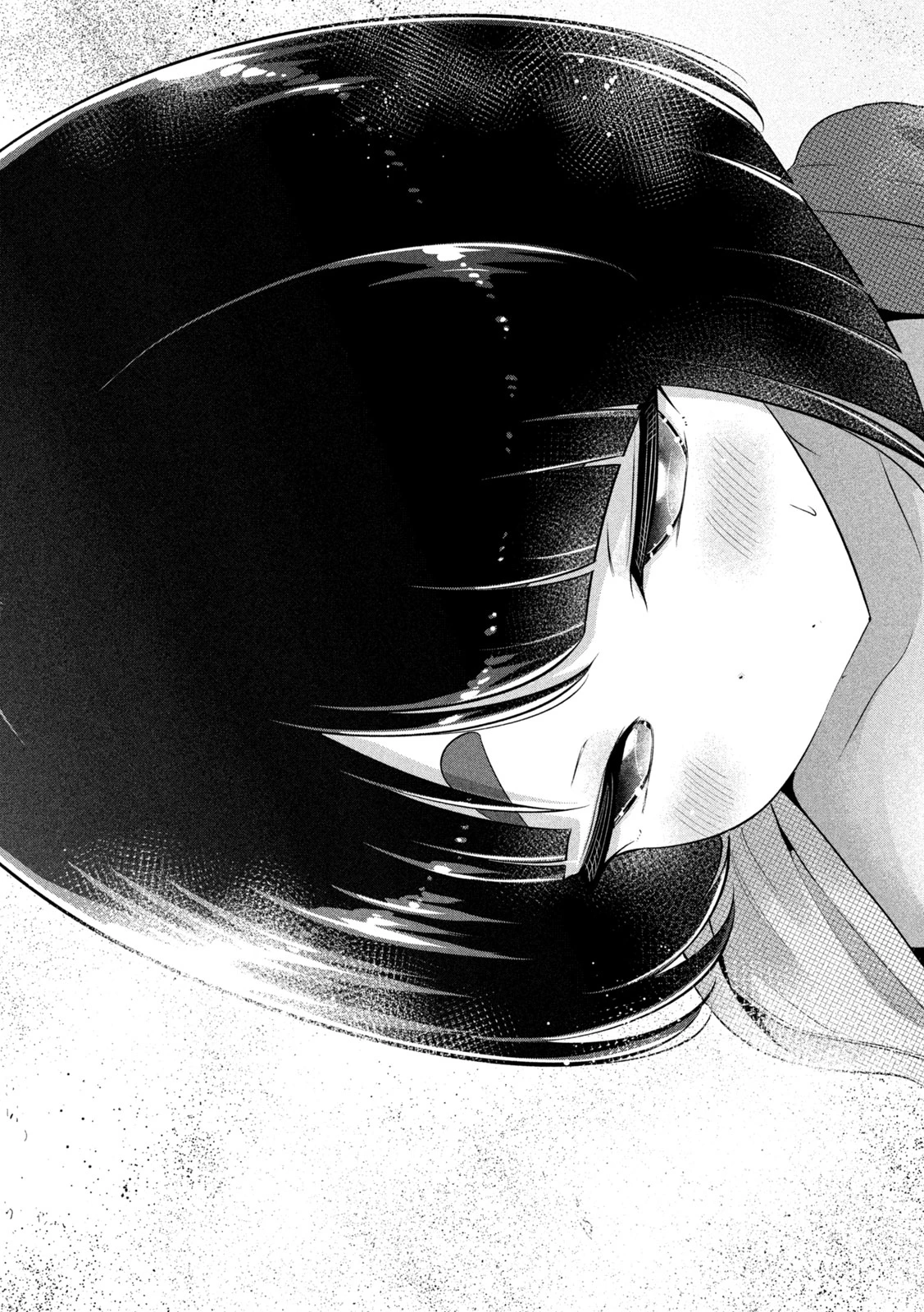 大きいムキムキ小さいむちむち 第32話 - 13