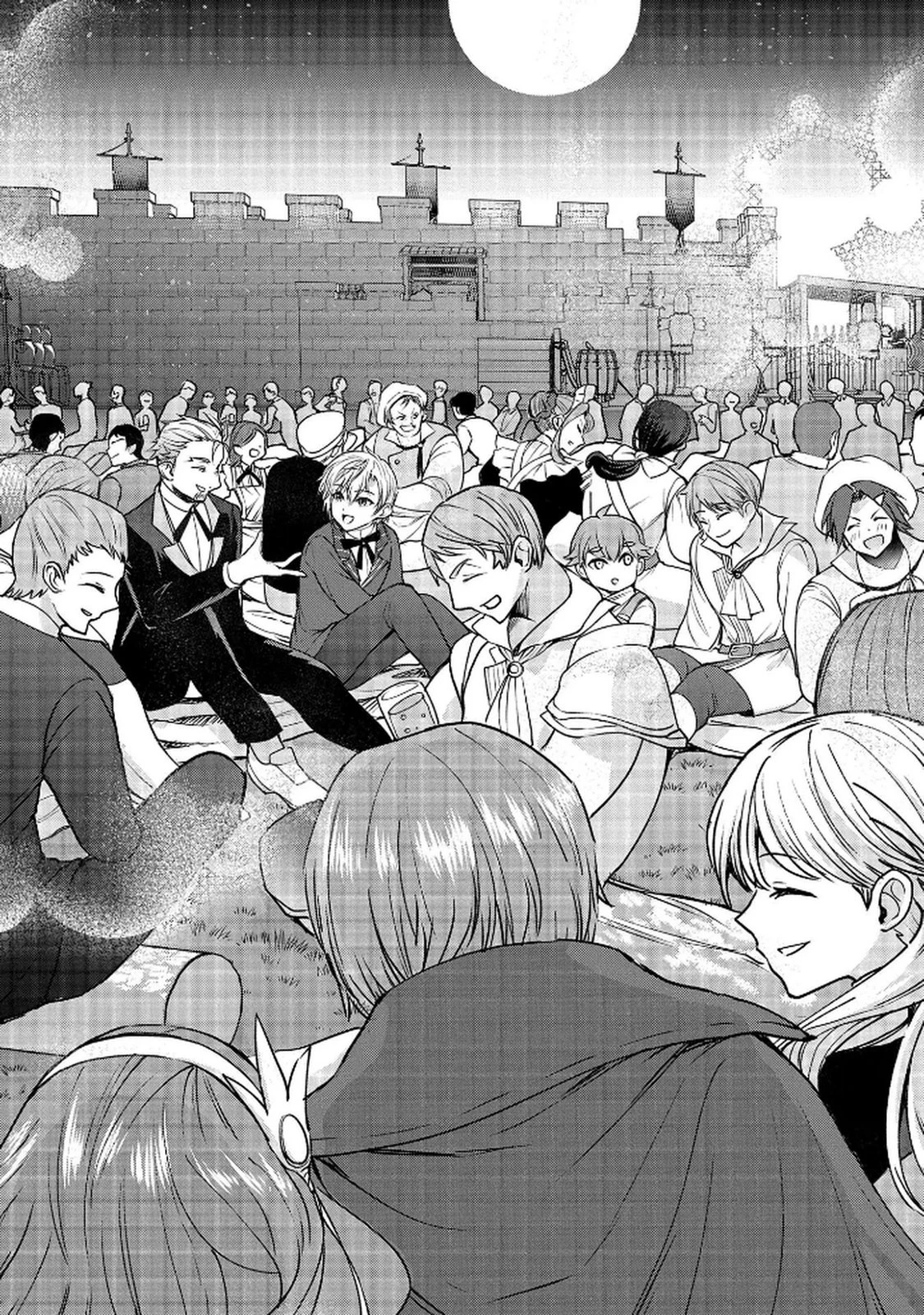 享年82歳の異世界転生!?〜ハズレ属性でも、スキルだけで無双します〜 第10話 - 33