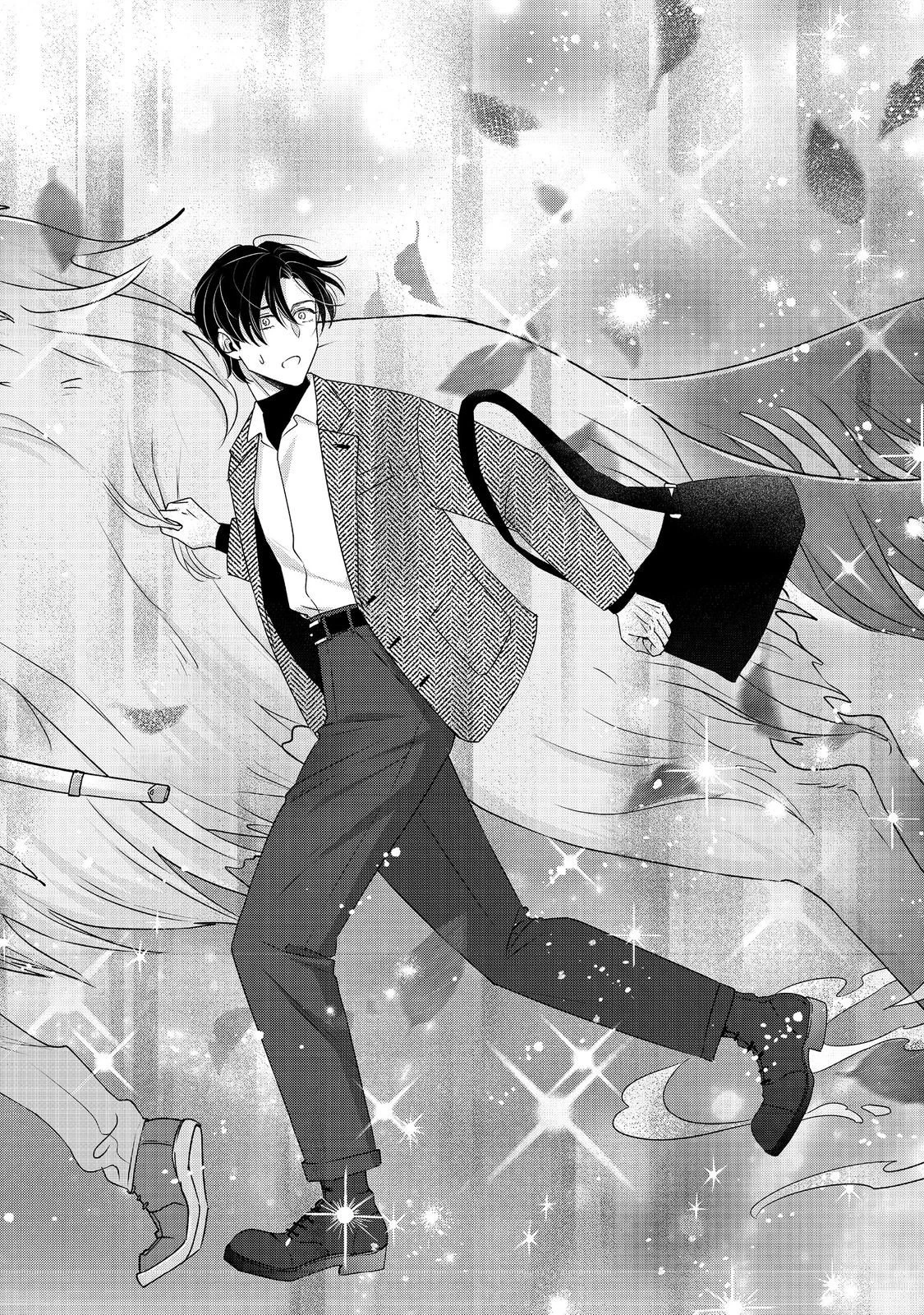 若隠居のススメ～ペットと家庭菜園で気ままなのんびり生活。の、はず@COMIC 第5話 - 16