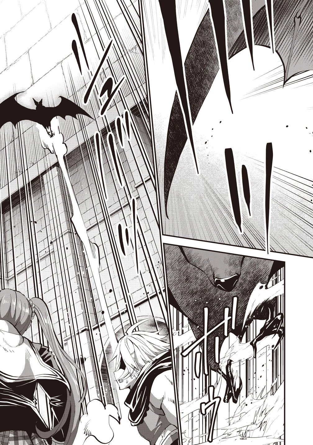 新世界ビルダーズ～クラス24「体」で生き残れ～ 第14話 - 5