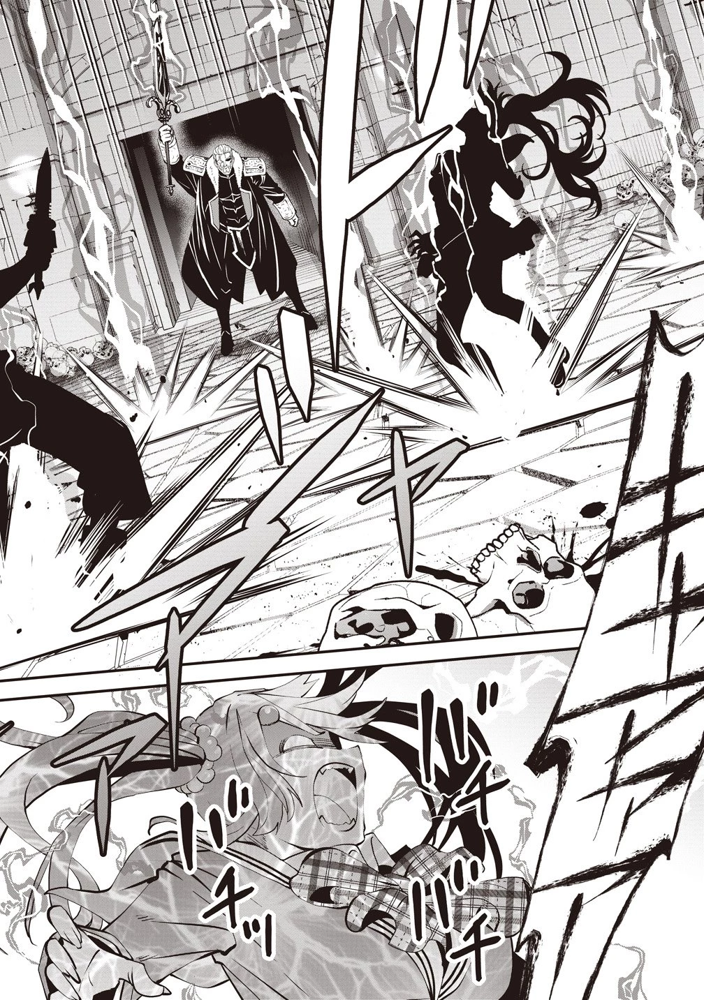 新世界ビルダーズ～クラス24「体」で生き残れ～ 第14話 - 20