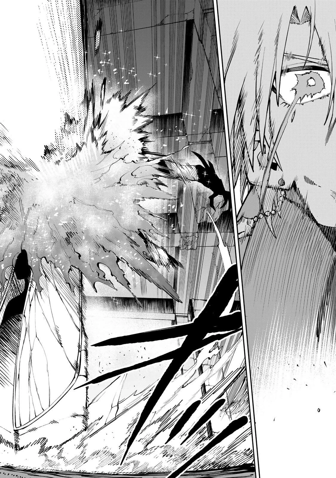 お母さん冒険者、ログインボーナスでスキル【主婦】に目覚めました。週一貰えるチラシで冒険者生活頑張ります! 第13話 - 6