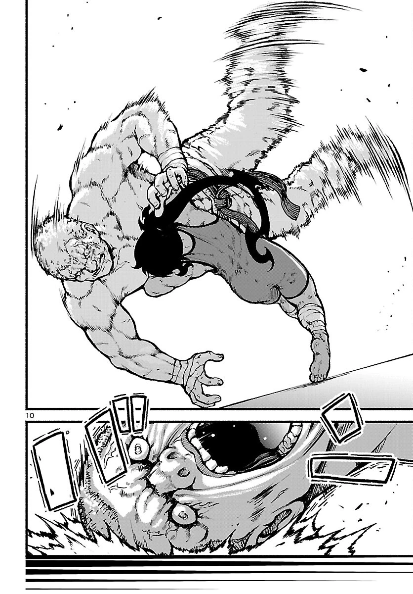 あと365日の晩餐 第19話 - 10