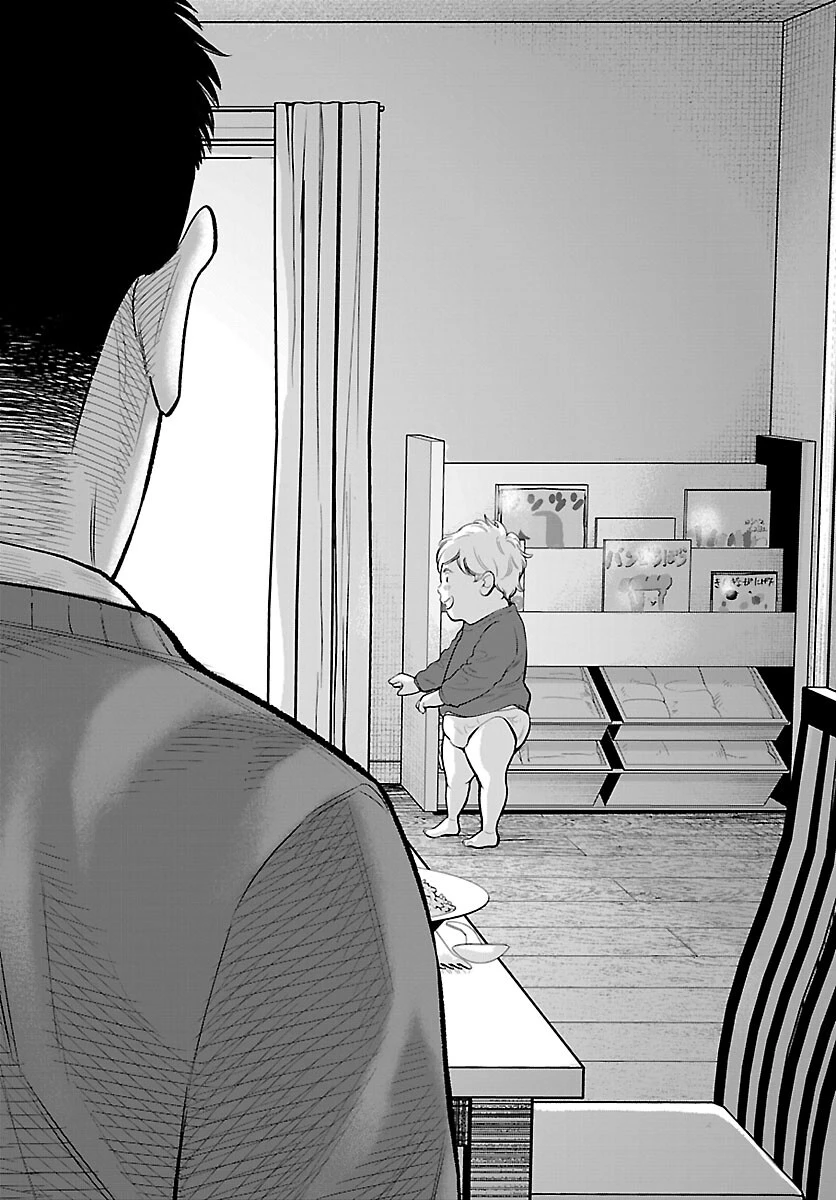 高学歴難民 第7話 - 18